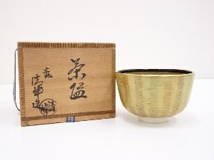 京焼　加藤清峰造　色絵竹林茶碗